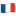 France flag