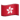 Hong Kong flag