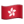 Hong Kong flag
