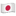 Japan flag