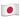 Japan flag