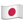 Japan flag